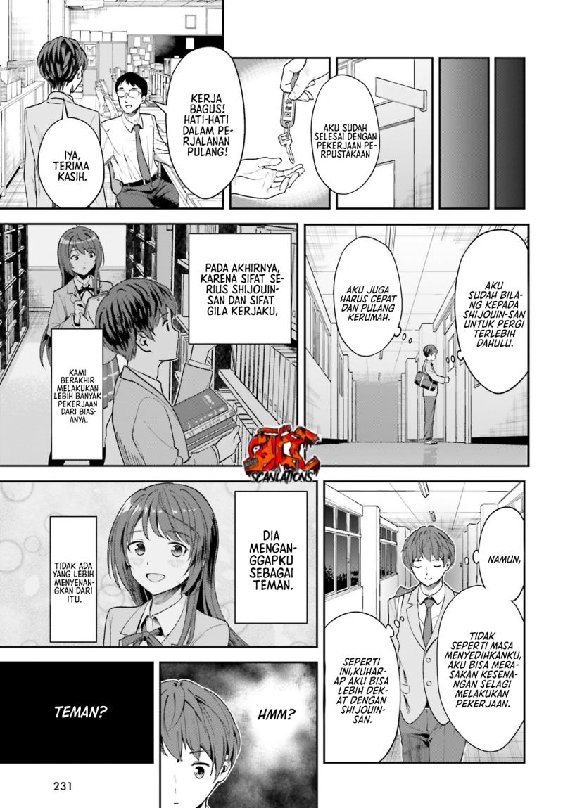 The Revenge of My Youth: My Re Life with a Girl Who Was Too Much of an Angel (Inkya Datta Ore no Seishun Revenge – Tenshi sugiru Ano Ko wa Ayumu Re Life)
