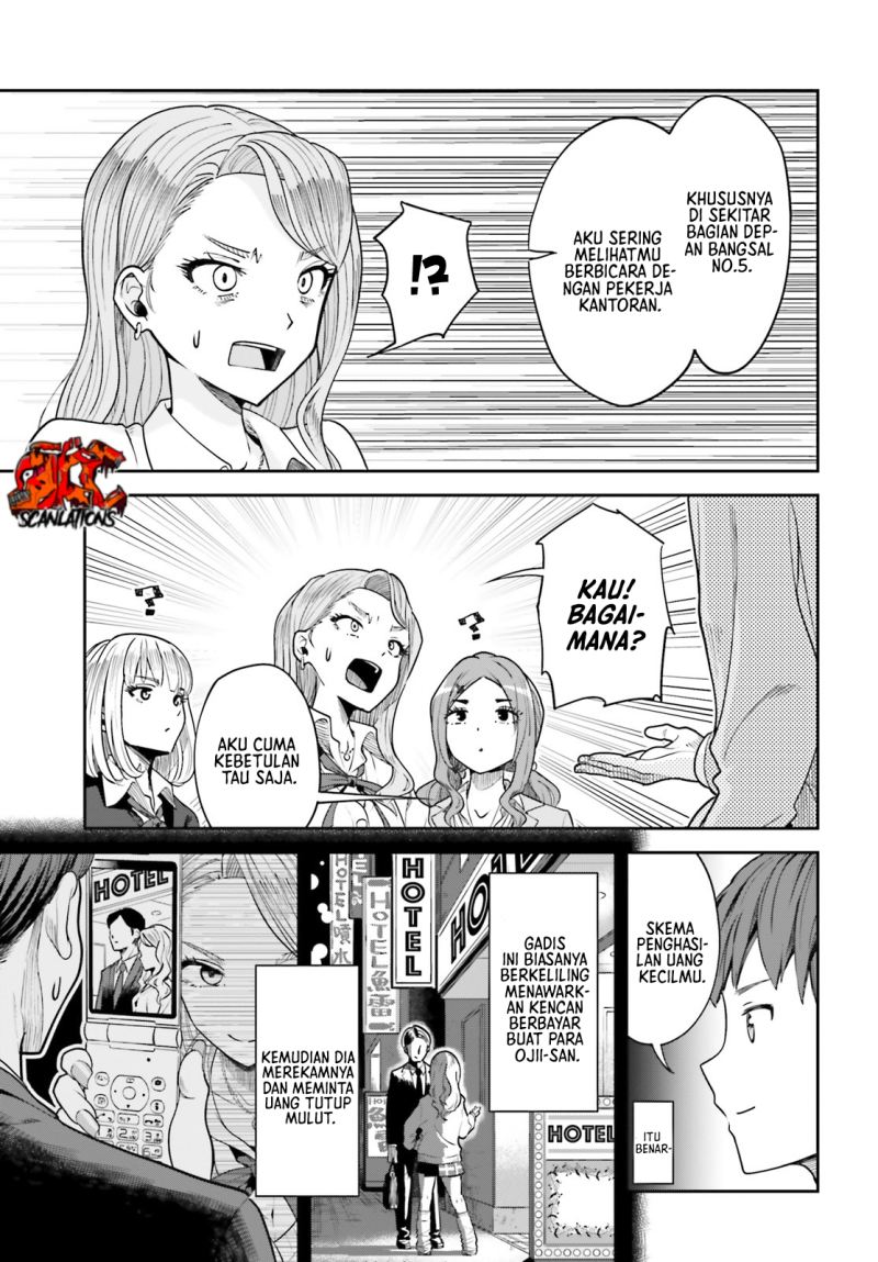 The Revenge of My Youth: My Re Life with a Girl Who Was Too Much of an Angel (Inkya Datta Ore no Seishun Revenge – Tenshi sugiru Ano Ko wa Ayumu Re Life)