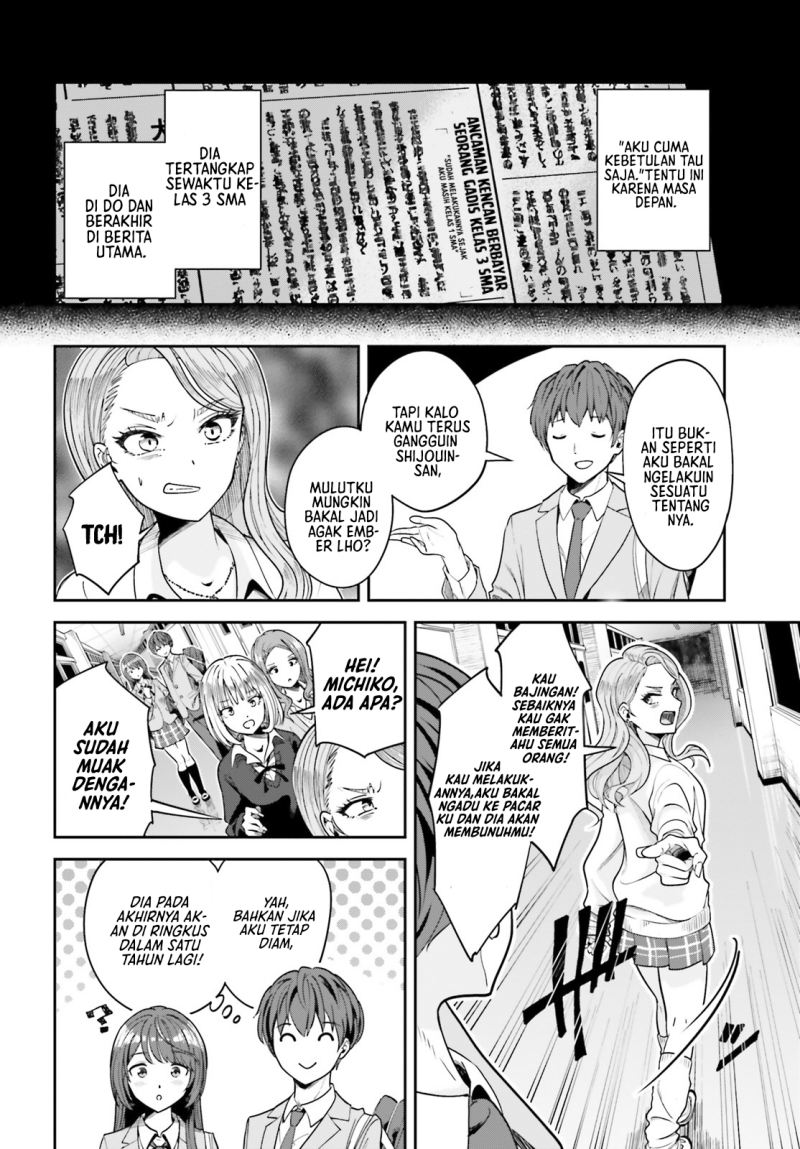 The Revenge of My Youth: My Re Life with a Girl Who Was Too Much of an Angel (Inkya Datta Ore no Seishun Revenge – Tenshi sugiru Ano Ko wa Ayumu Re Life)