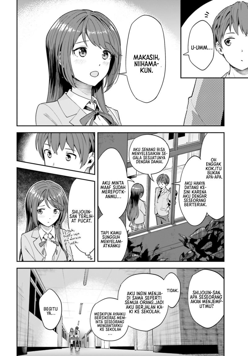 The Revenge of My Youth: My Re Life with a Girl Who Was Too Much of an Angel (Inkya Datta Ore no Seishun Revenge – Tenshi sugiru Ano Ko wa Ayumu Re Life)