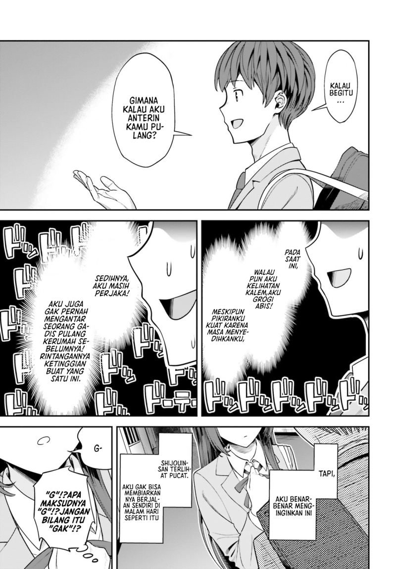 The Revenge of My Youth: My Re Life with a Girl Who Was Too Much of an Angel (Inkya Datta Ore no Seishun Revenge – Tenshi sugiru Ano Ko wa Ayumu Re Life)