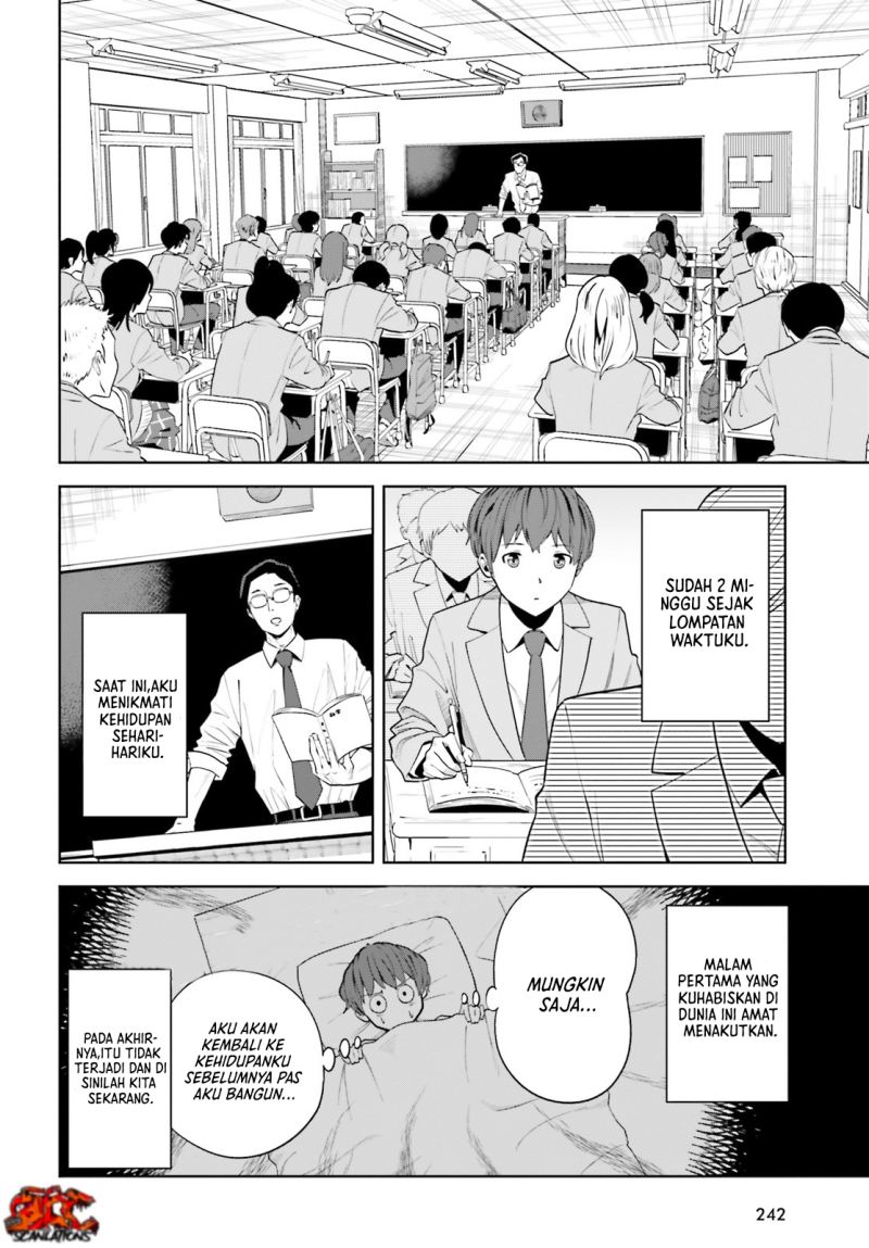 The Revenge of My Youth: My Re Life with a Girl Who Was Too Much of an Angel (Inkya Datta Ore no Seishun Revenge – Tenshi sugiru Ano Ko wa Ayumu Re Life)