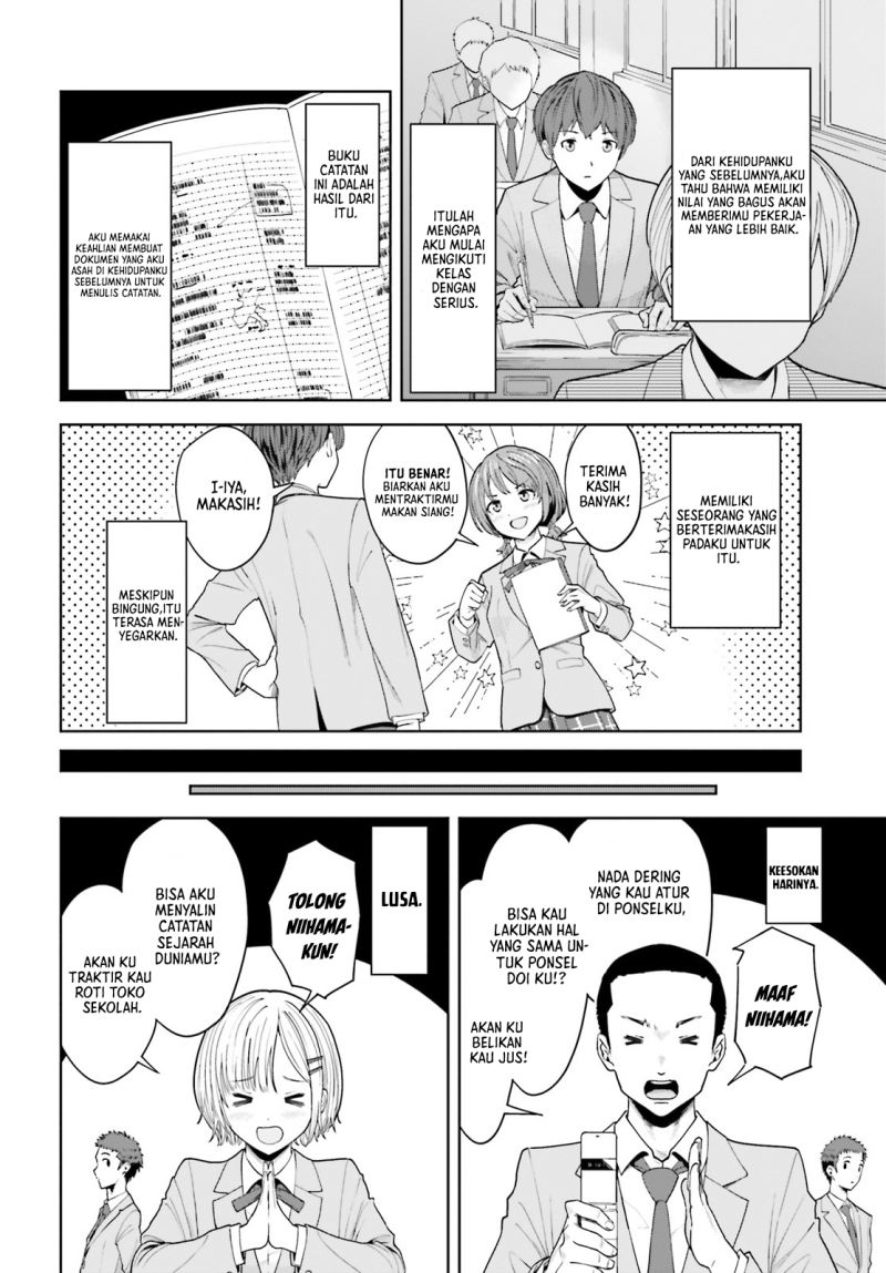 The Revenge of My Youth: My Re Life with a Girl Who Was Too Much of an Angel (Inkya Datta Ore no Seishun Revenge – Tenshi sugiru Ano Ko wa Ayumu Re Life)
