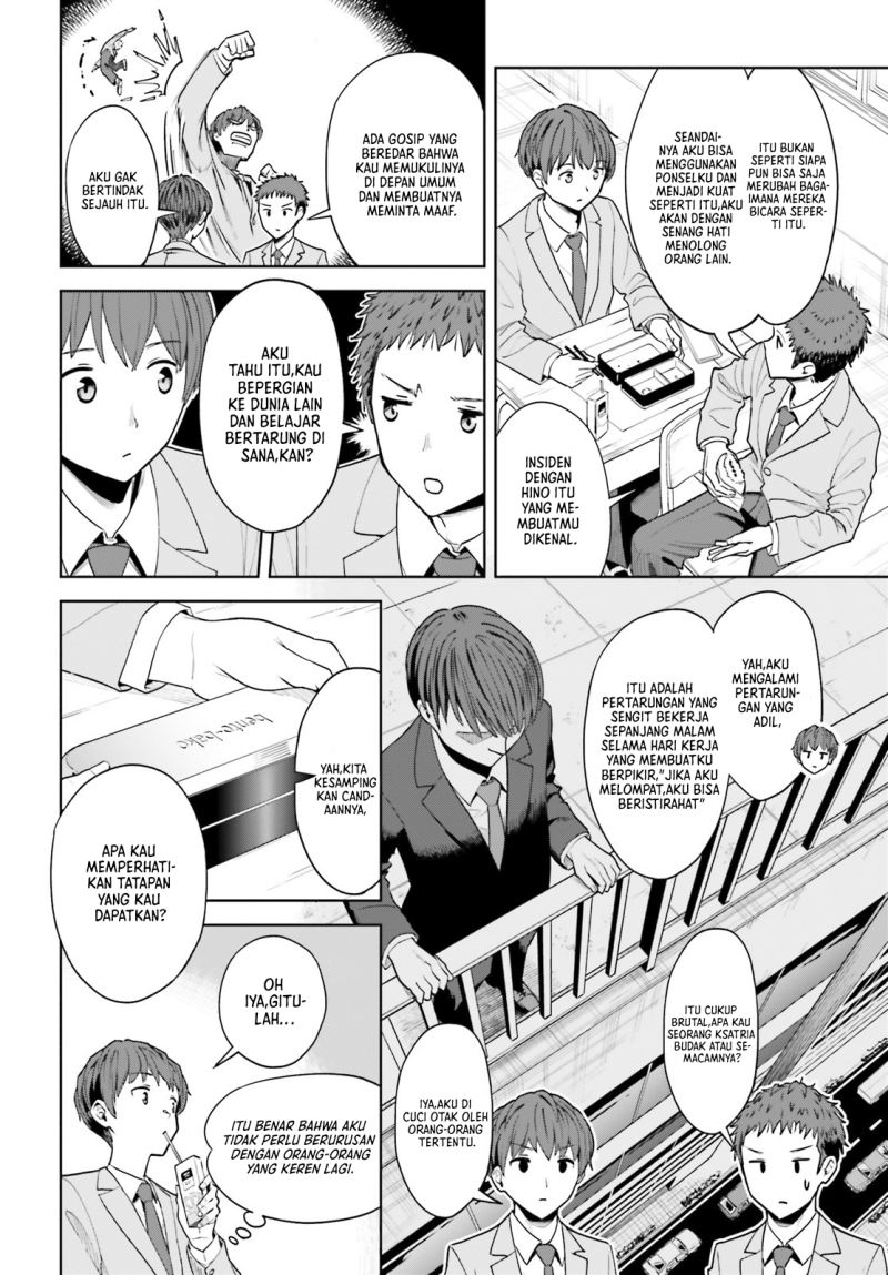 The Revenge of My Youth: My Re Life with a Girl Who Was Too Much of an Angel (Inkya Datta Ore no Seishun Revenge – Tenshi sugiru Ano Ko wa Ayumu Re Life)
