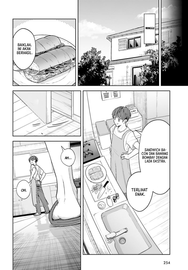The Revenge of My Youth: My Re Life with a Girl Who Was Too Much of an Angel (Inkya Datta Ore no Seishun Revenge – Tenshi sugiru Ano Ko wa Ayumu Re Life)