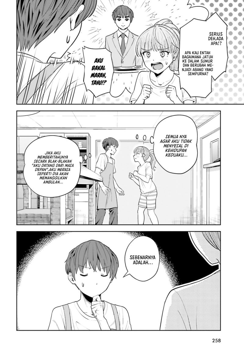 The Revenge of My Youth: My Re Life with a Girl Who Was Too Much of an Angel (Inkya Datta Ore no Seishun Revenge – Tenshi sugiru Ano Ko wa Ayumu Re Life)