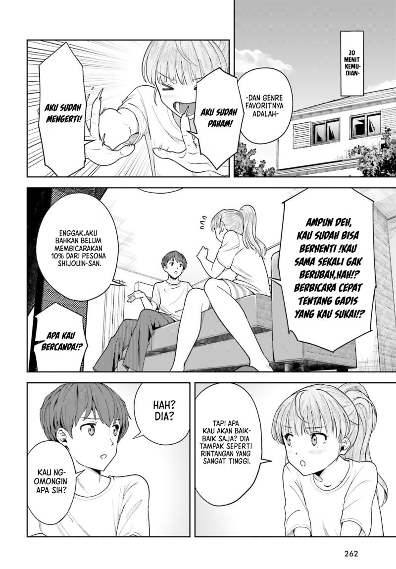 The Revenge of My Youth: My Re Life with a Girl Who Was Too Much of an Angel (Inkya Datta Ore no Seishun Revenge – Tenshi sugiru Ano Ko wa Ayumu Re Life)