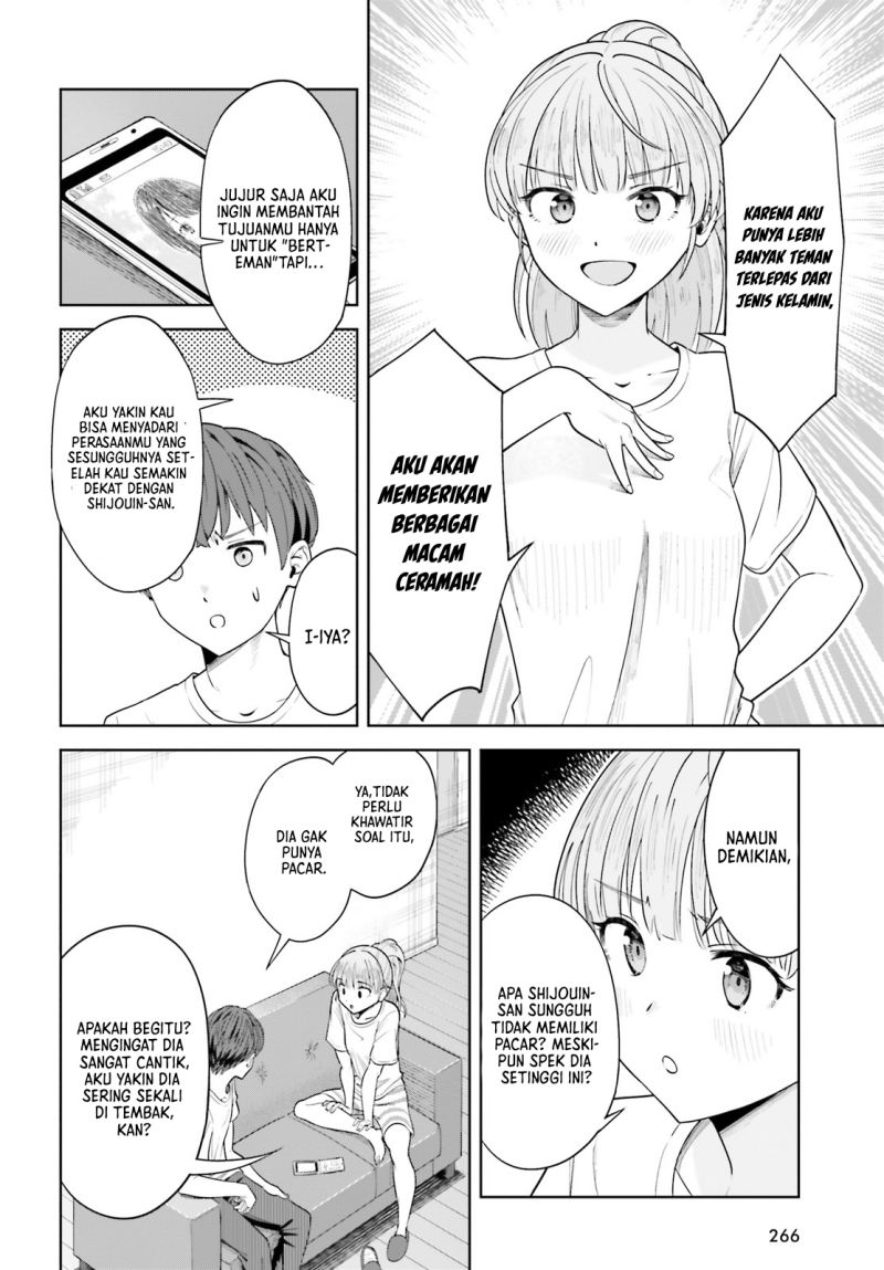 The Revenge of My Youth: My Re Life with a Girl Who Was Too Much of an Angel (Inkya Datta Ore no Seishun Revenge – Tenshi sugiru Ano Ko wa Ayumu Re Life)