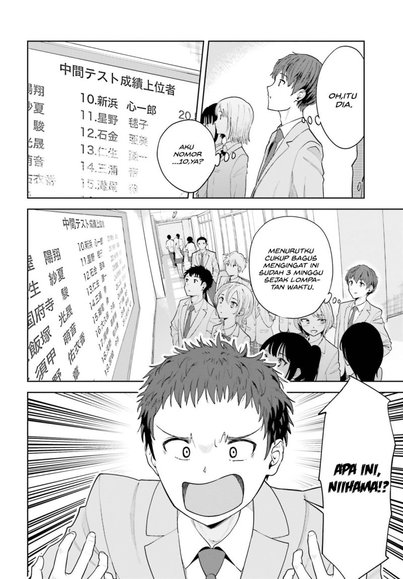 The Revenge of My Youth: My Re Life with a Girl Who Was Too Much of an Angel (Inkya Datta Ore no Seishun Revenge – Tenshi sugiru Ano Ko wa Ayumu Re Life)