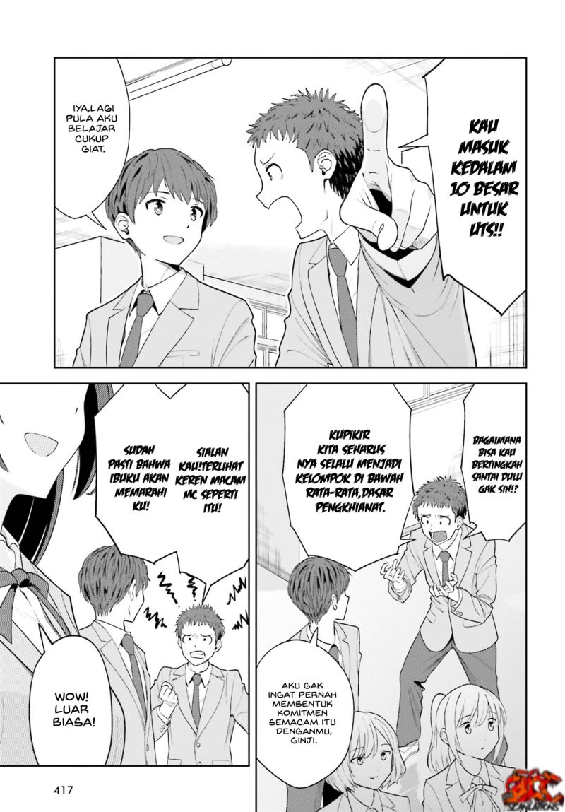 The Revenge of My Youth: My Re Life with a Girl Who Was Too Much of an Angel (Inkya Datta Ore no Seishun Revenge – Tenshi sugiru Ano Ko wa Ayumu Re Life)