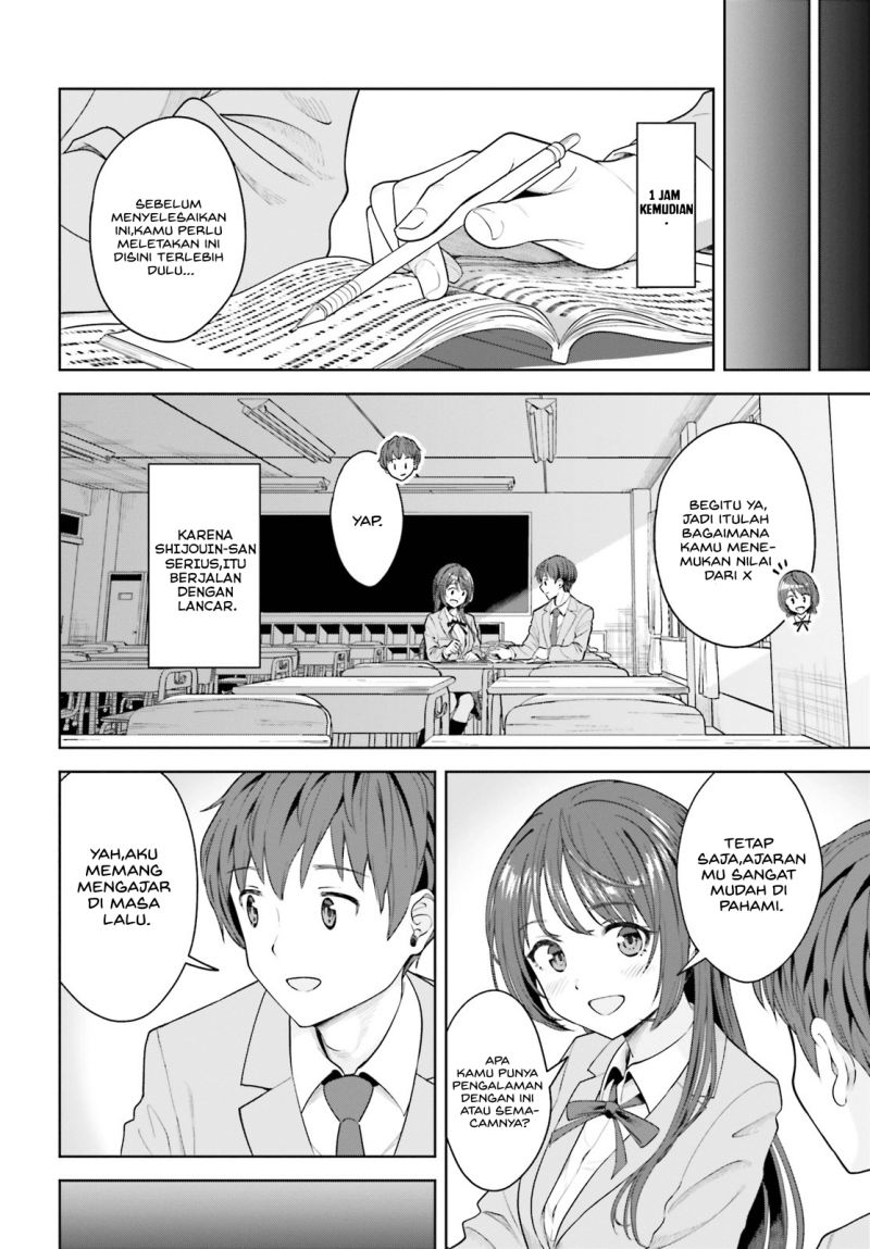 The Revenge of My Youth: My Re Life with a Girl Who Was Too Much of an Angel (Inkya Datta Ore no Seishun Revenge – Tenshi sugiru Ano Ko wa Ayumu Re Life)