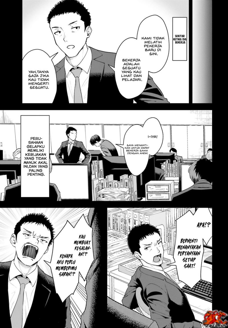 The Revenge of My Youth: My Re Life with a Girl Who Was Too Much of an Angel (Inkya Datta Ore no Seishun Revenge – Tenshi sugiru Ano Ko wa Ayumu Re Life)