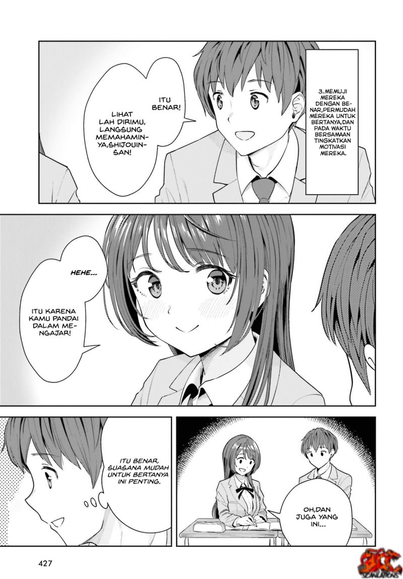 The Revenge of My Youth: My Re Life with a Girl Who Was Too Much of an Angel (Inkya Datta Ore no Seishun Revenge – Tenshi sugiru Ano Ko wa Ayumu Re Life)