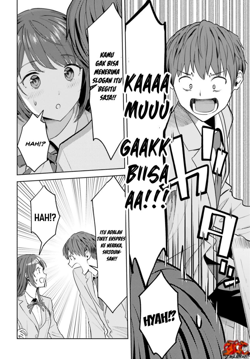The Revenge of My Youth: My Re Life with a Girl Who Was Too Much of an Angel (Inkya Datta Ore no Seishun Revenge – Tenshi sugiru Ano Ko wa Ayumu Re Life)