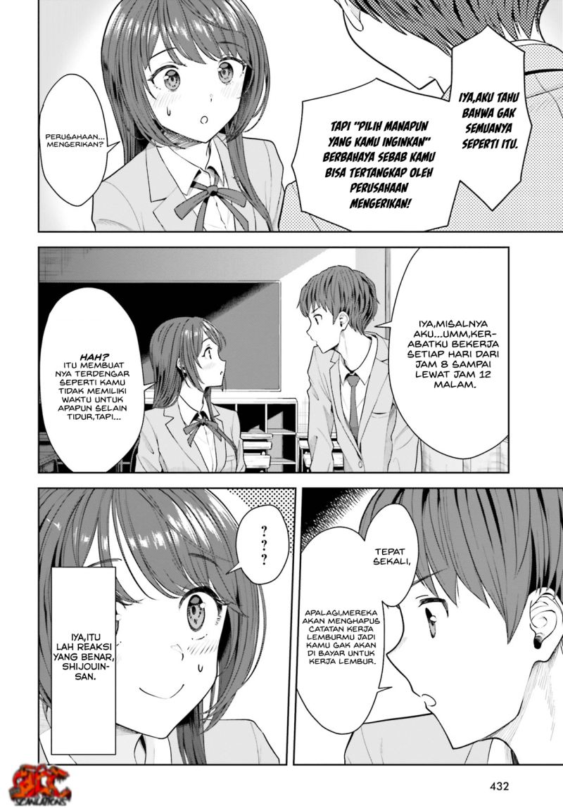 The Revenge of My Youth: My Re Life with a Girl Who Was Too Much of an Angel (Inkya Datta Ore no Seishun Revenge – Tenshi sugiru Ano Ko wa Ayumu Re Life)