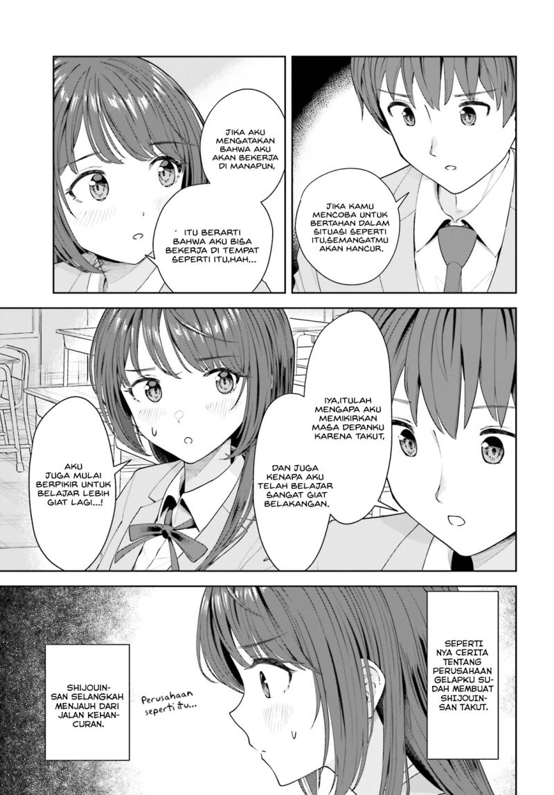 The Revenge of My Youth: My Re Life with a Girl Who Was Too Much of an Angel (Inkya Datta Ore no Seishun Revenge – Tenshi sugiru Ano Ko wa Ayumu Re Life)