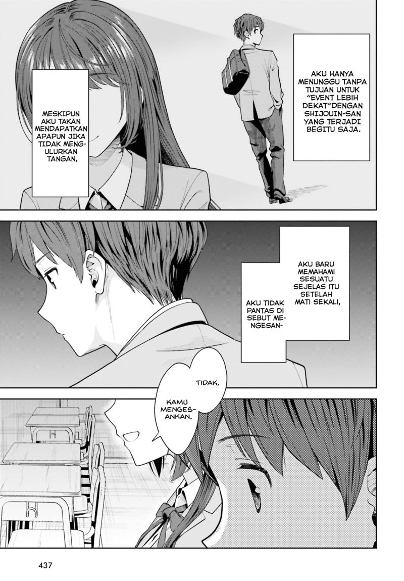 The Revenge of My Youth: My Re Life with a Girl Who Was Too Much of an Angel (Inkya Datta Ore no Seishun Revenge – Tenshi sugiru Ano Ko wa Ayumu Re Life)