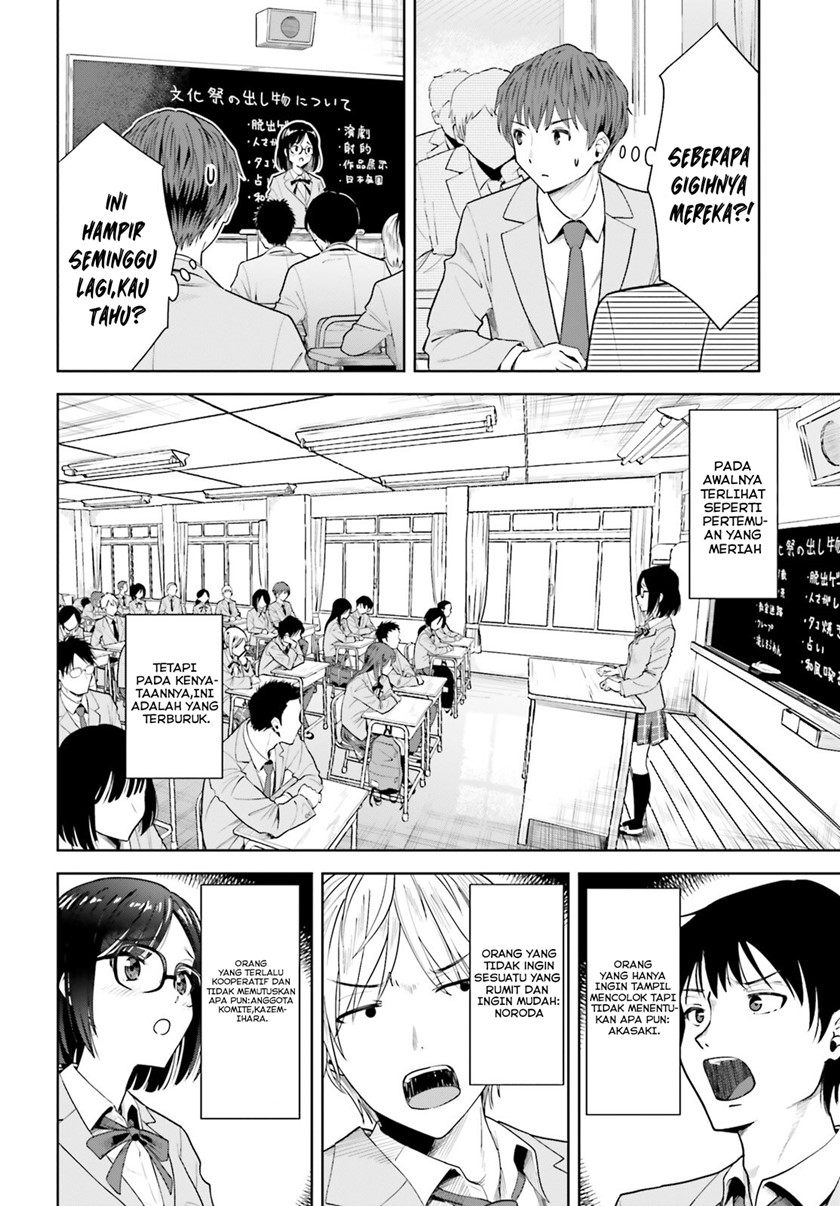 The Revenge of My Youth: My Re Life with a Girl Who Was Too Much of an Angel (Inkya Datta Ore no Seishun Revenge – Tenshi sugiru Ano Ko wa Ayumu Re Life)