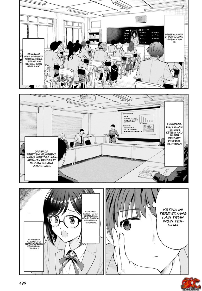 The Revenge of My Youth: My Re Life with a Girl Who Was Too Much of an Angel (Inkya Datta Ore no Seishun Revenge – Tenshi sugiru Ano Ko wa Ayumu Re Life)