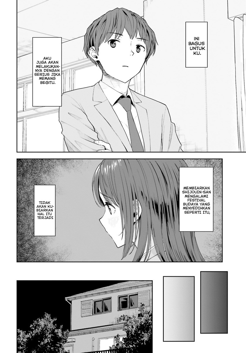 The Revenge of My Youth: My Re Life with a Girl Who Was Too Much of an Angel (Inkya Datta Ore no Seishun Revenge – Tenshi sugiru Ano Ko wa Ayumu Re Life)