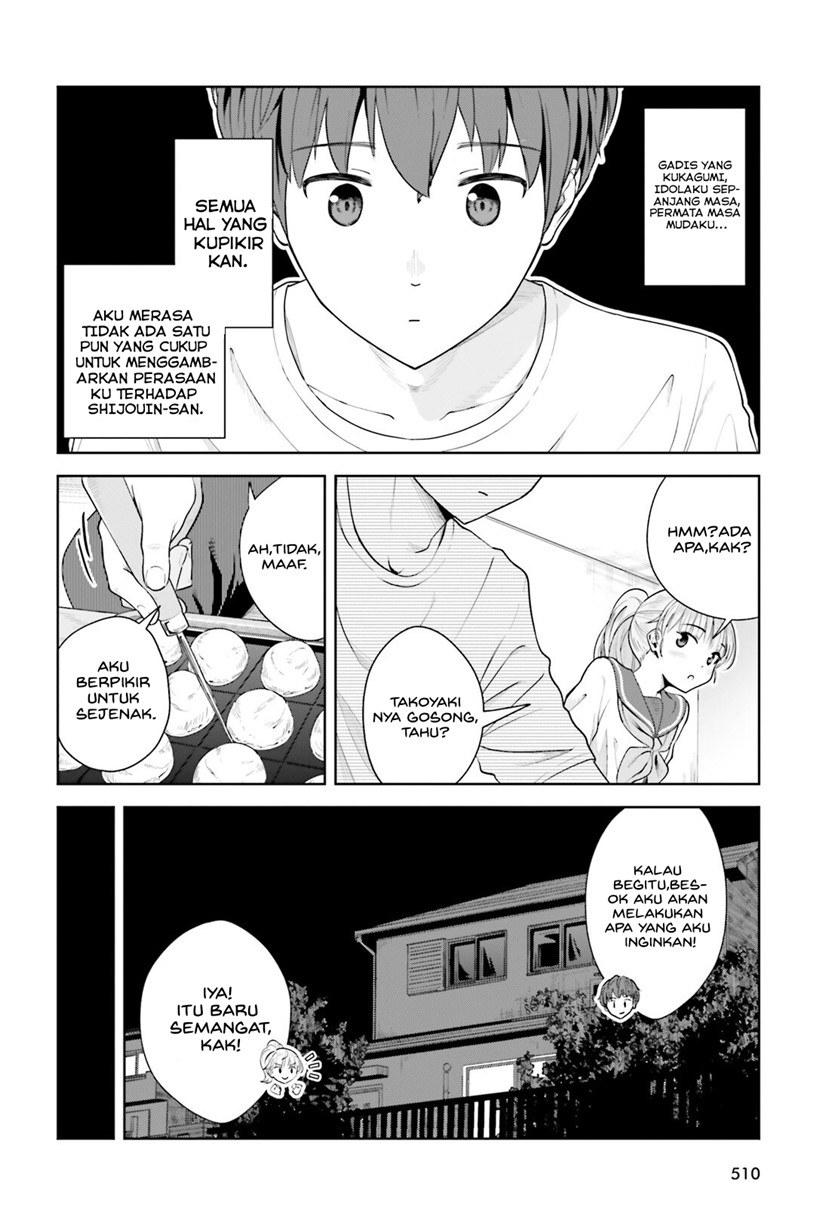 The Revenge of My Youth: My Re Life with a Girl Who Was Too Much of an Angel (Inkya Datta Ore no Seishun Revenge – Tenshi sugiru Ano Ko wa Ayumu Re Life)