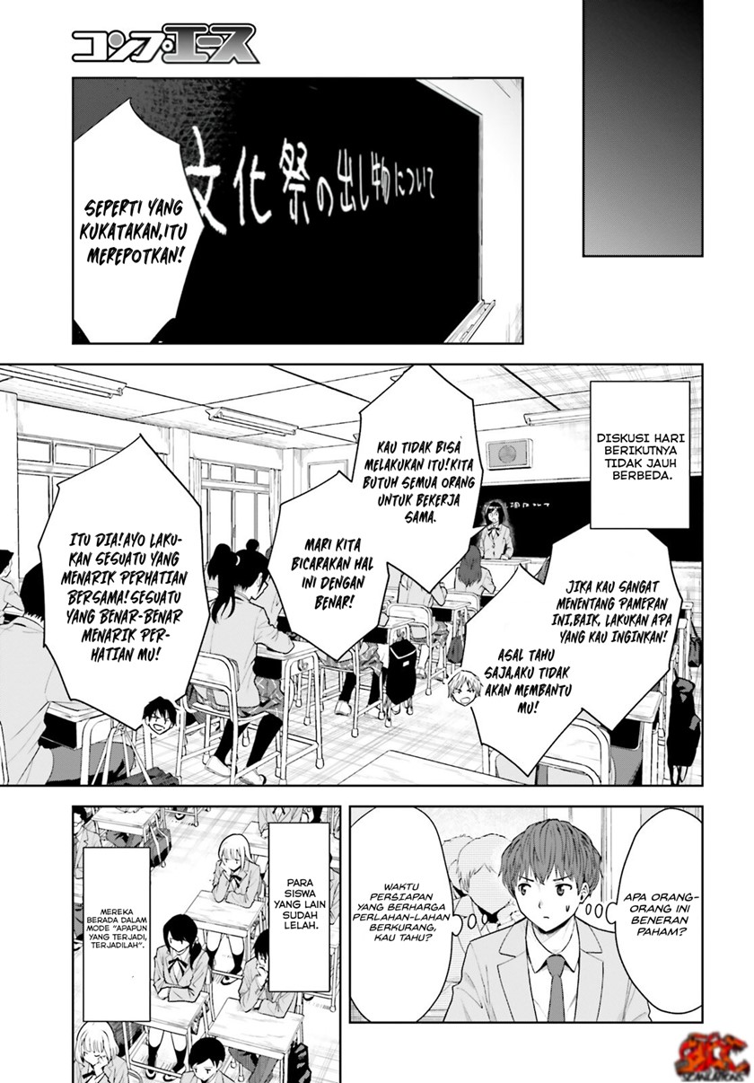 The Revenge of My Youth: My Re Life with a Girl Who Was Too Much of an Angel (Inkya Datta Ore no Seishun Revenge – Tenshi sugiru Ano Ko wa Ayumu Re Life)