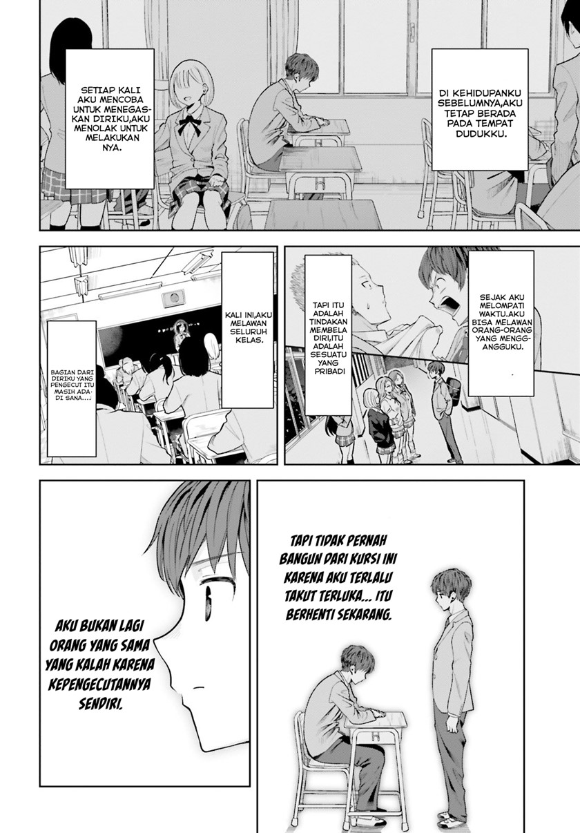The Revenge of My Youth: My Re Life with a Girl Who Was Too Much of an Angel (Inkya Datta Ore no Seishun Revenge – Tenshi sugiru Ano Ko wa Ayumu Re Life)