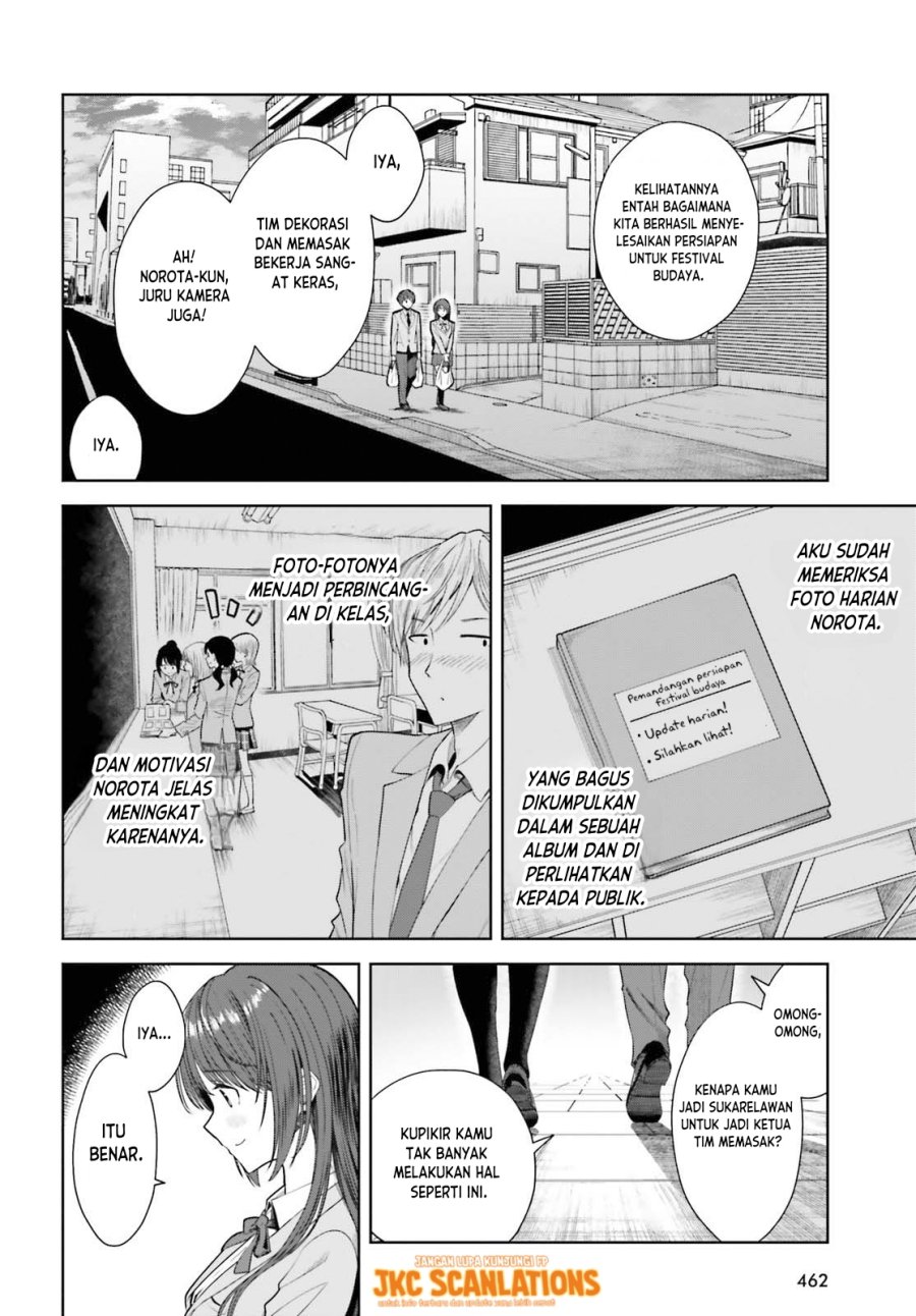 The Revenge of My Youth: My Re Life with a Girl Who Was Too Much of an Angel (Inkya Datta Ore no Seishun Revenge – Tenshi sugiru Ano Ko wa Ayumu Re Life)