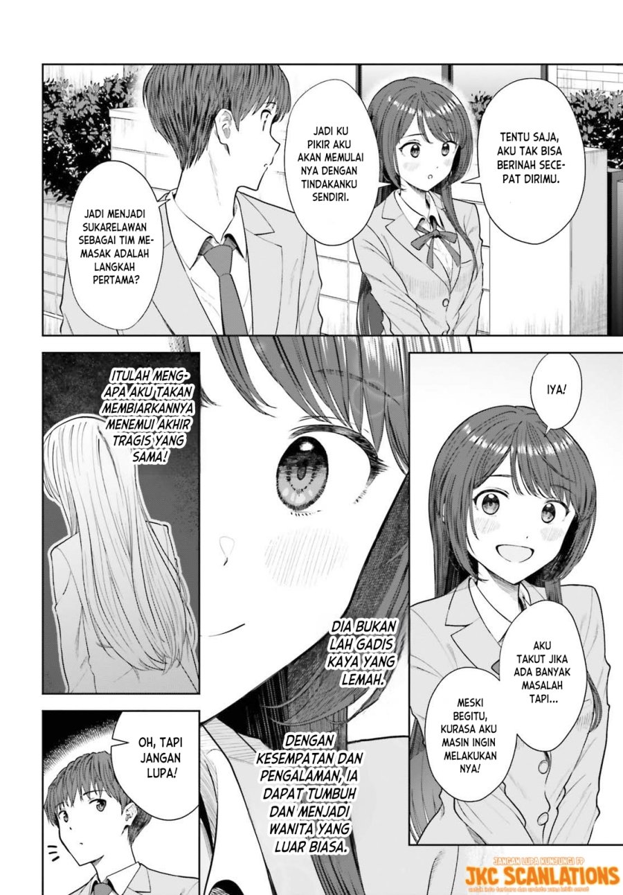 The Revenge of My Youth: My Re Life with a Girl Who Was Too Much of an Angel (Inkya Datta Ore no Seishun Revenge – Tenshi sugiru Ano Ko wa Ayumu Re Life)