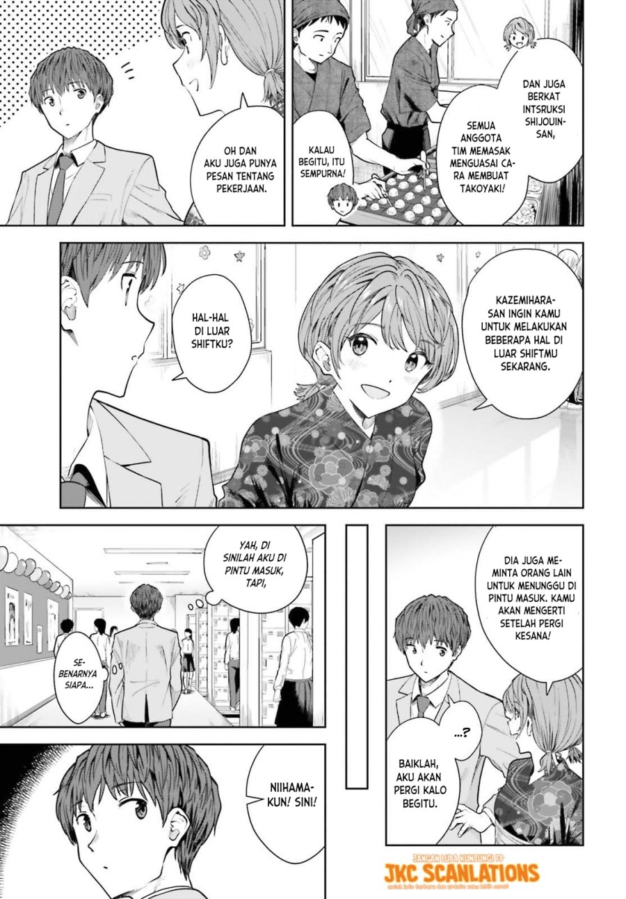 The Revenge of My Youth: My Re Life with a Girl Who Was Too Much of an Angel (Inkya Datta Ore no Seishun Revenge – Tenshi sugiru Ano Ko wa Ayumu Re Life)