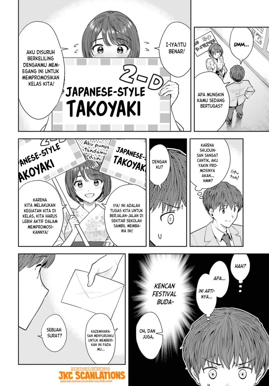 The Revenge of My Youth: My Re Life with a Girl Who Was Too Much of an Angel (Inkya Datta Ore no Seishun Revenge – Tenshi sugiru Ano Ko wa Ayumu Re Life)