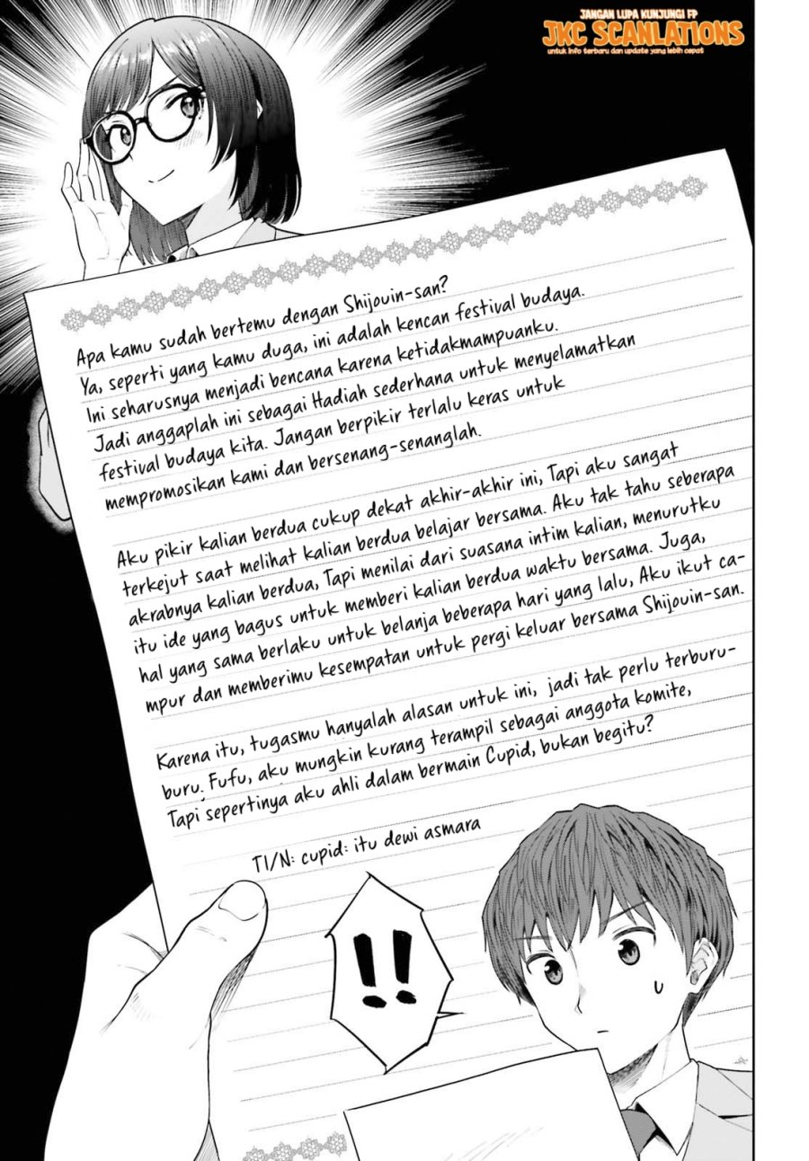 The Revenge of My Youth: My Re Life with a Girl Who Was Too Much of an Angel (Inkya Datta Ore no Seishun Revenge – Tenshi sugiru Ano Ko wa Ayumu Re Life)