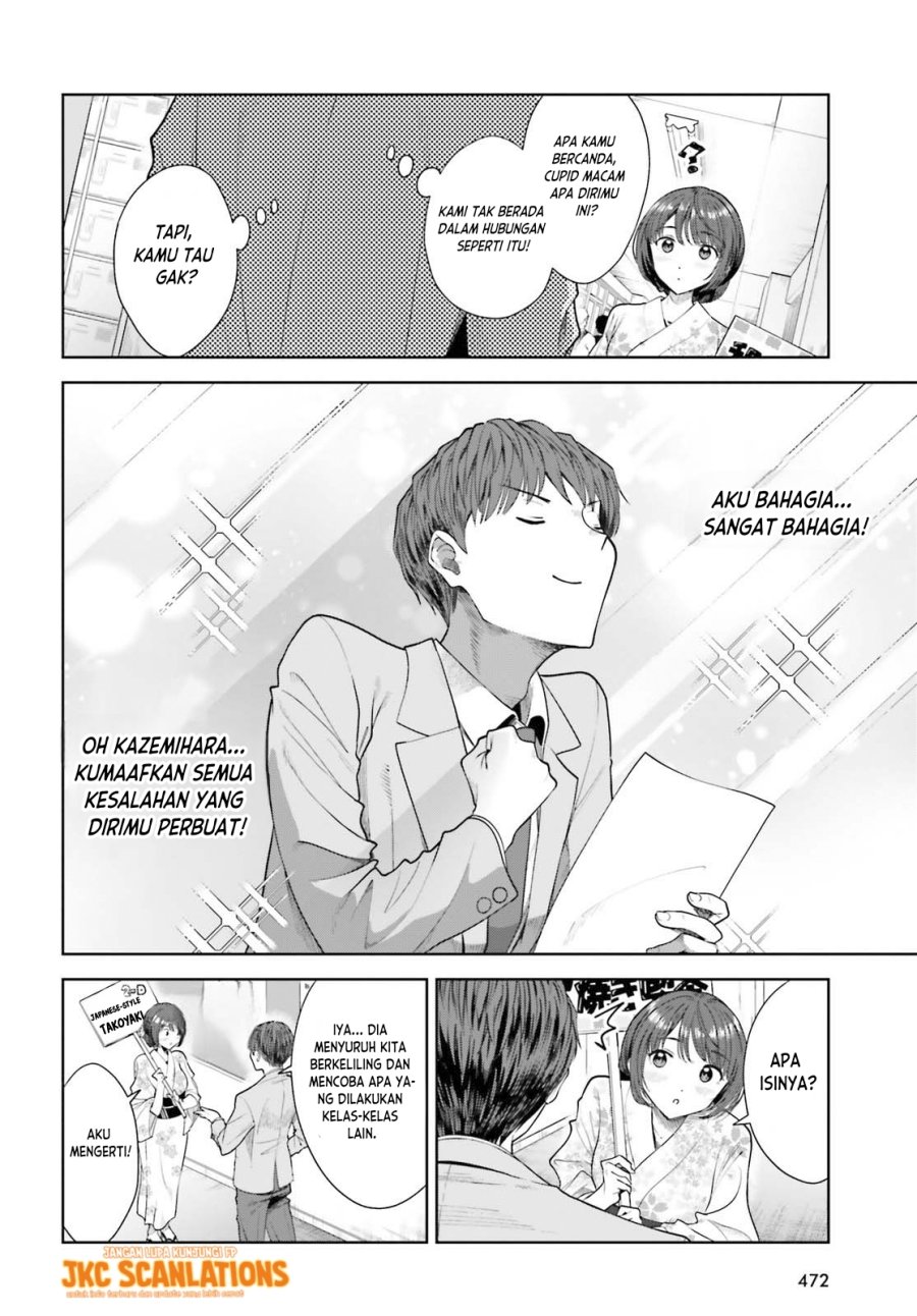 The Revenge of My Youth: My Re Life with a Girl Who Was Too Much of an Angel (Inkya Datta Ore no Seishun Revenge – Tenshi sugiru Ano Ko wa Ayumu Re Life)