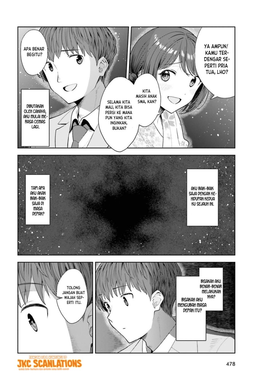 The Revenge of My Youth: My Re Life with a Girl Who Was Too Much of an Angel (Inkya Datta Ore no Seishun Revenge – Tenshi sugiru Ano Ko wa Ayumu Re Life)