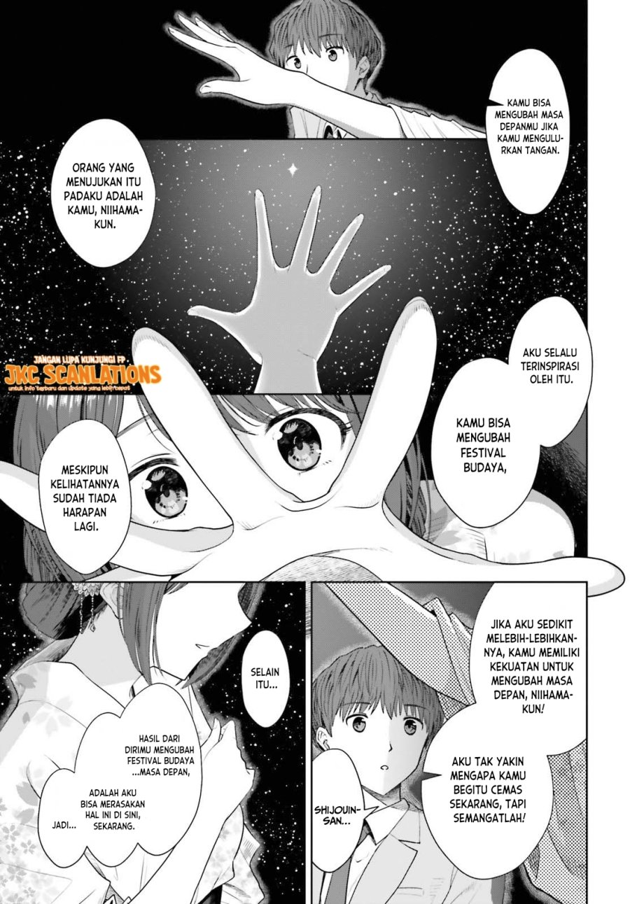 The Revenge of My Youth: My Re Life with a Girl Who Was Too Much of an Angel (Inkya Datta Ore no Seishun Revenge – Tenshi sugiru Ano Ko wa Ayumu Re Life)