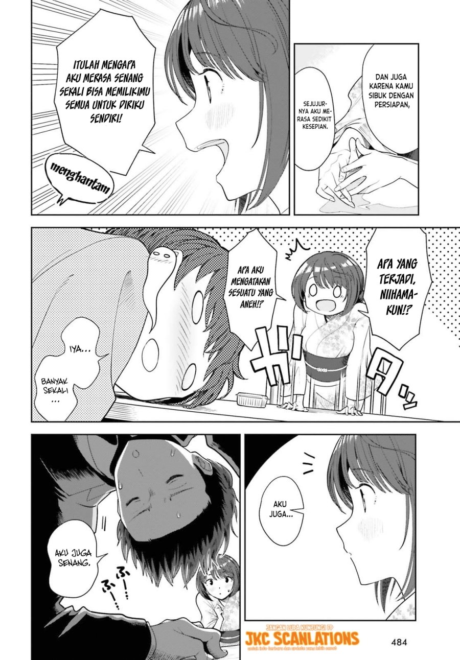 The Revenge of My Youth: My Re Life with a Girl Who Was Too Much of an Angel (Inkya Datta Ore no Seishun Revenge – Tenshi sugiru Ano Ko wa Ayumu Re Life)