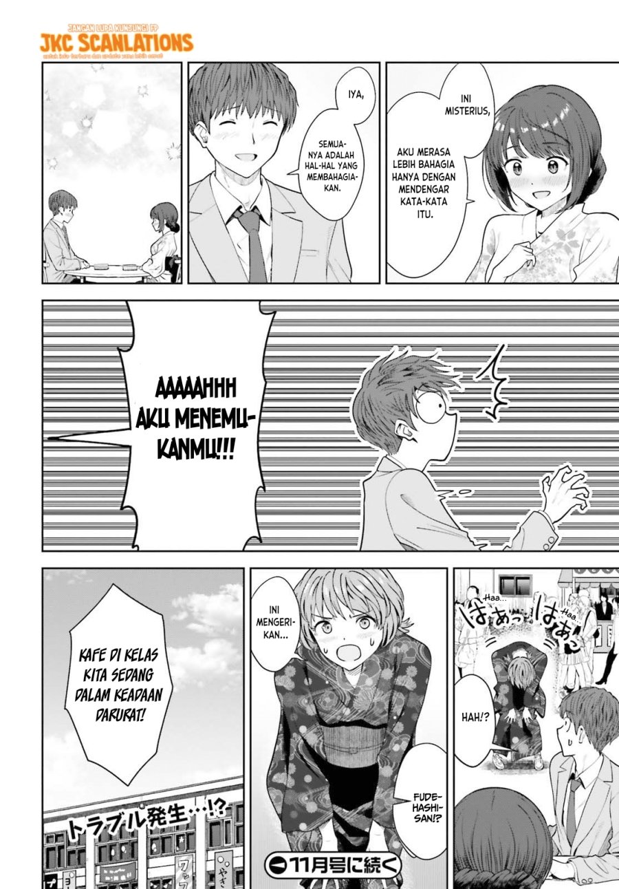The Revenge of My Youth: My Re Life with a Girl Who Was Too Much of an Angel (Inkya Datta Ore no Seishun Revenge – Tenshi sugiru Ano Ko wa Ayumu Re Life)