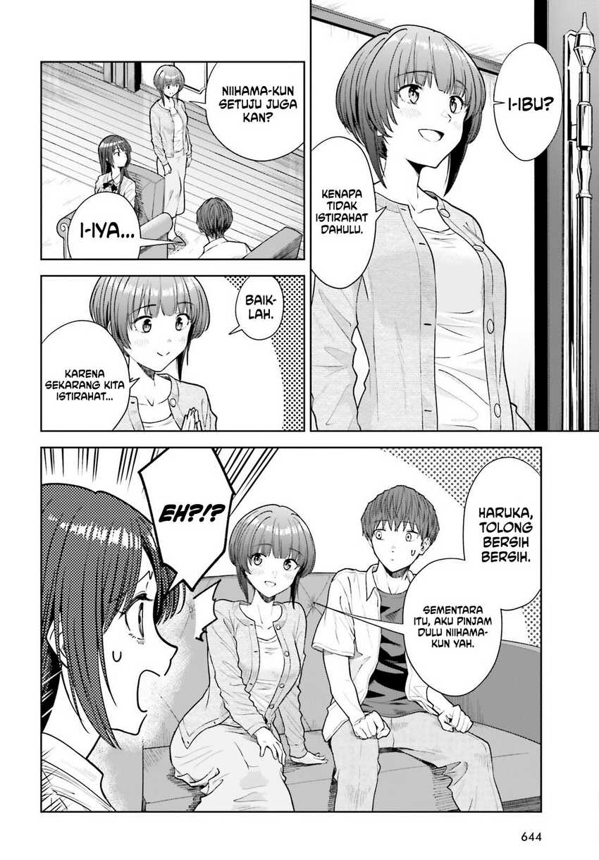 The Revenge of My Youth: My Re Life with a Girl Who Was Too Much of an Angel (Inkya Datta Ore no Seishun Revenge – Tenshi sugiru Ano Ko wa Ayumu Re Life)