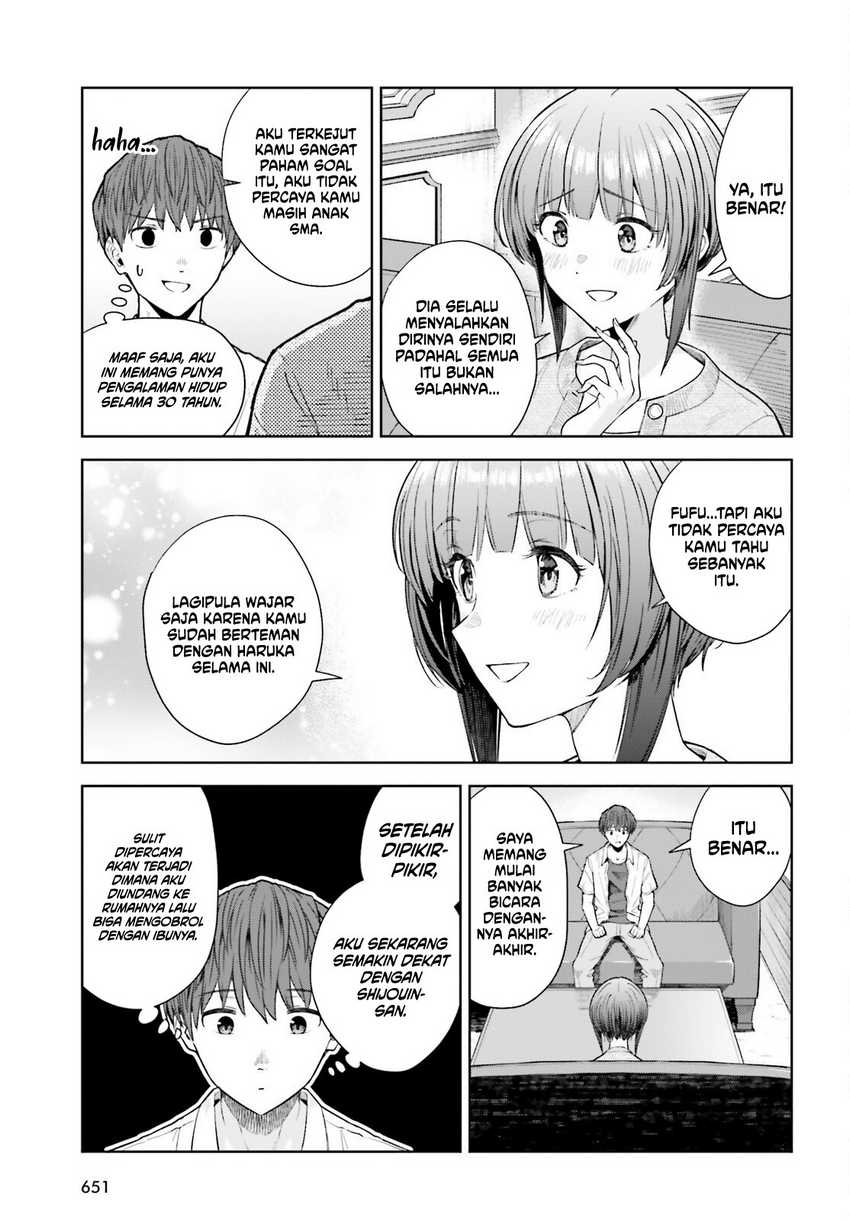 The Revenge of My Youth: My Re Life with a Girl Who Was Too Much of an Angel (Inkya Datta Ore no Seishun Revenge – Tenshi sugiru Ano Ko wa Ayumu Re Life)