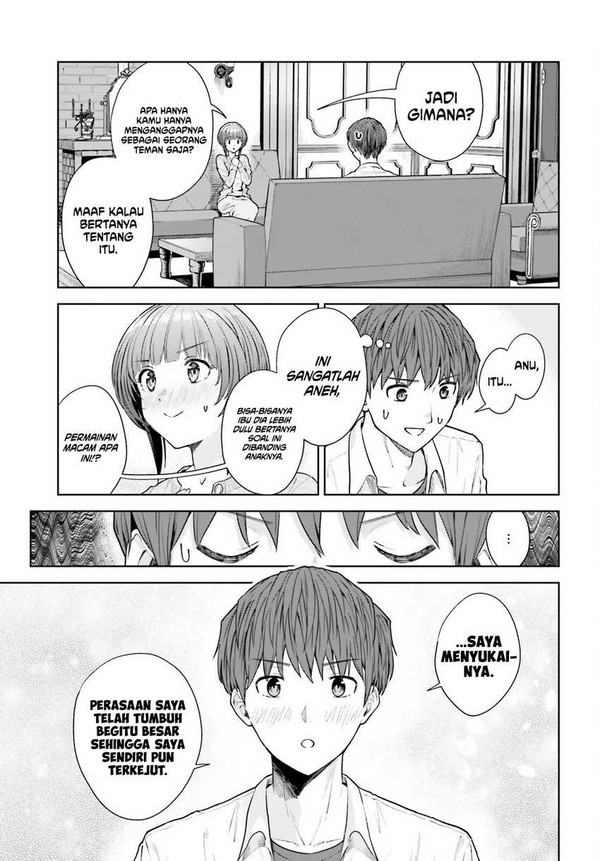 The Revenge of My Youth: My Re Life with a Girl Who Was Too Much of an Angel (Inkya Datta Ore no Seishun Revenge – Tenshi sugiru Ano Ko wa Ayumu Re Life)