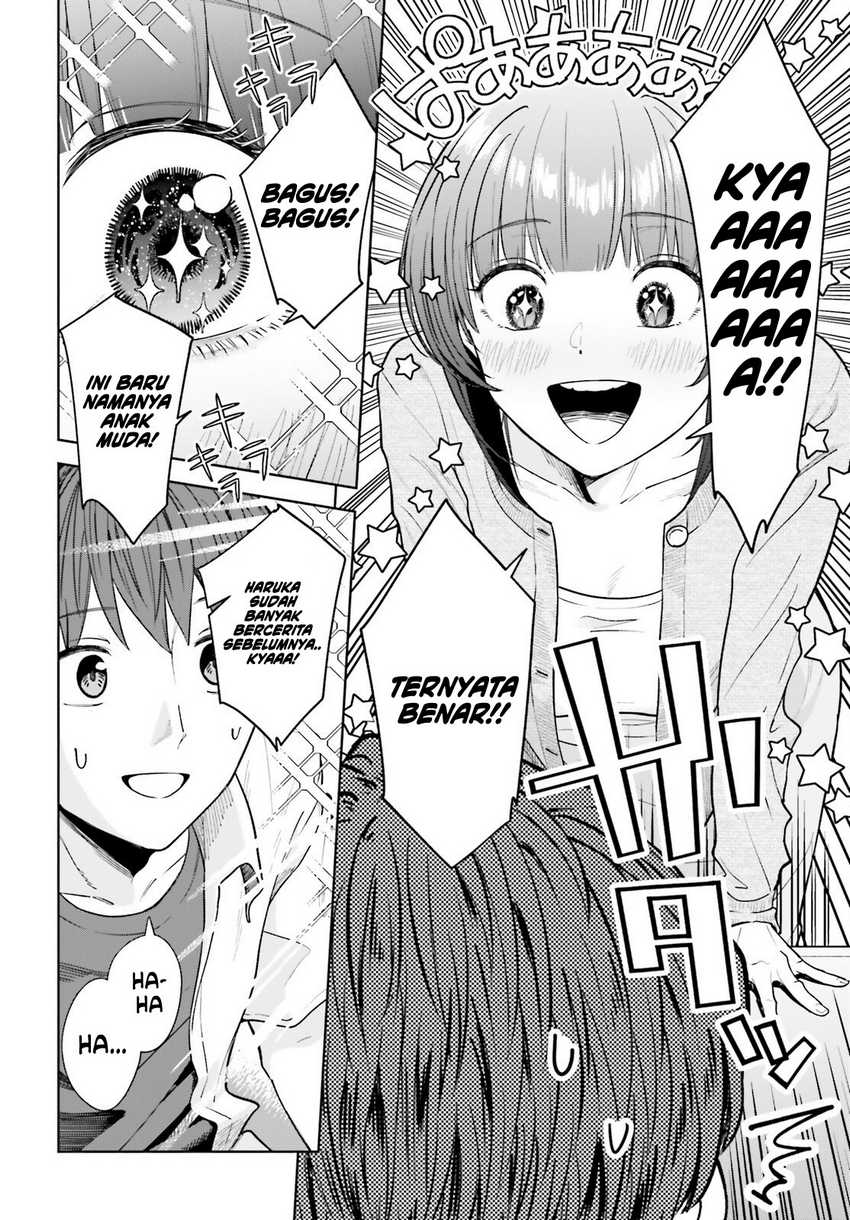 The Revenge of My Youth: My Re Life with a Girl Who Was Too Much of an Angel (Inkya Datta Ore no Seishun Revenge – Tenshi sugiru Ano Ko wa Ayumu Re Life)