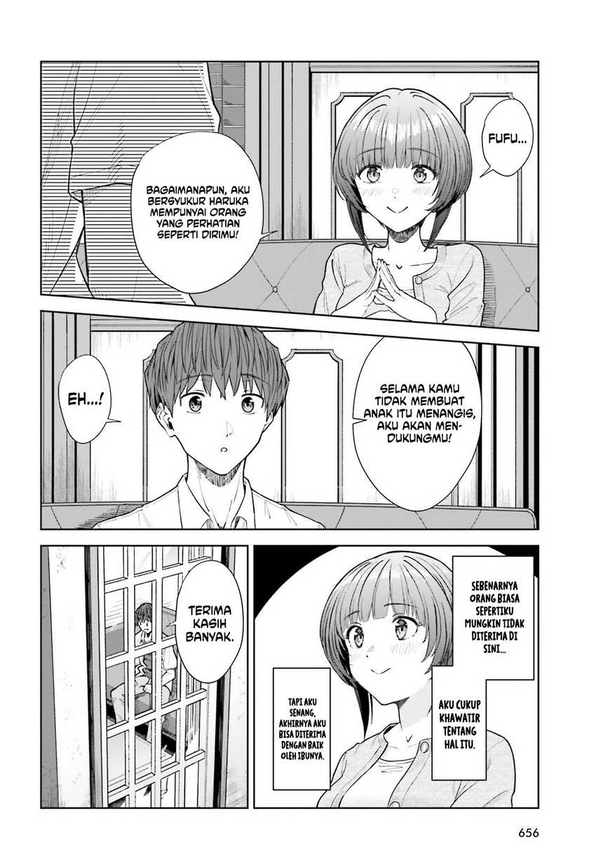 The Revenge of My Youth: My Re Life with a Girl Who Was Too Much of an Angel (Inkya Datta Ore no Seishun Revenge – Tenshi sugiru Ano Ko wa Ayumu Re Life)