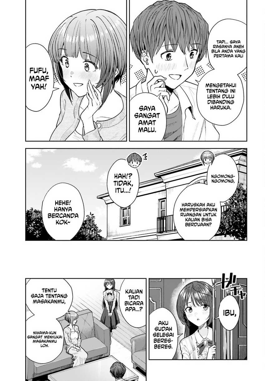 The Revenge of My Youth: My Re Life with a Girl Who Was Too Much of an Angel (Inkya Datta Ore no Seishun Revenge – Tenshi sugiru Ano Ko wa Ayumu Re Life)