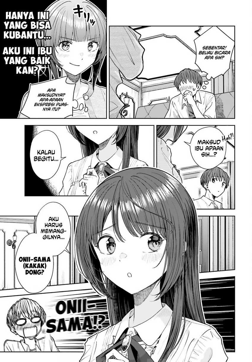 The Revenge of My Youth: My Re Life with a Girl Who Was Too Much of an Angel (Inkya Datta Ore no Seishun Revenge – Tenshi sugiru Ano Ko wa Ayumu Re Life)