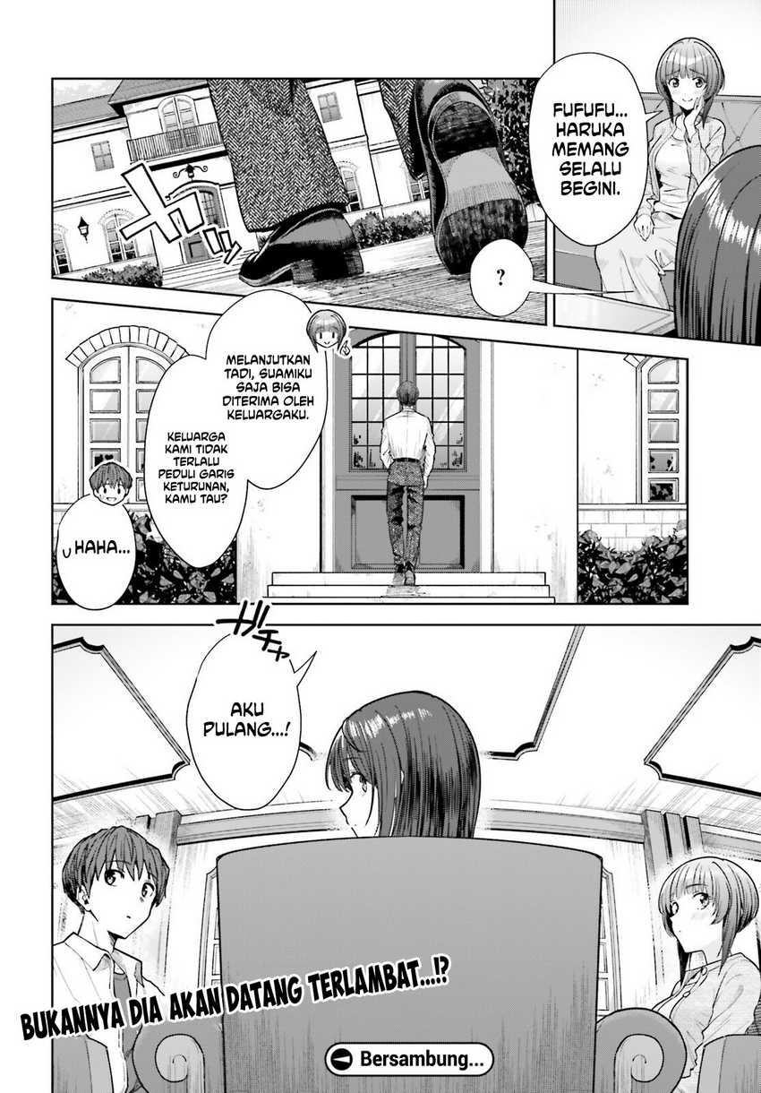 The Revenge of My Youth: My Re Life with a Girl Who Was Too Much of an Angel (Inkya Datta Ore no Seishun Revenge – Tenshi sugiru Ano Ko wa Ayumu Re Life)