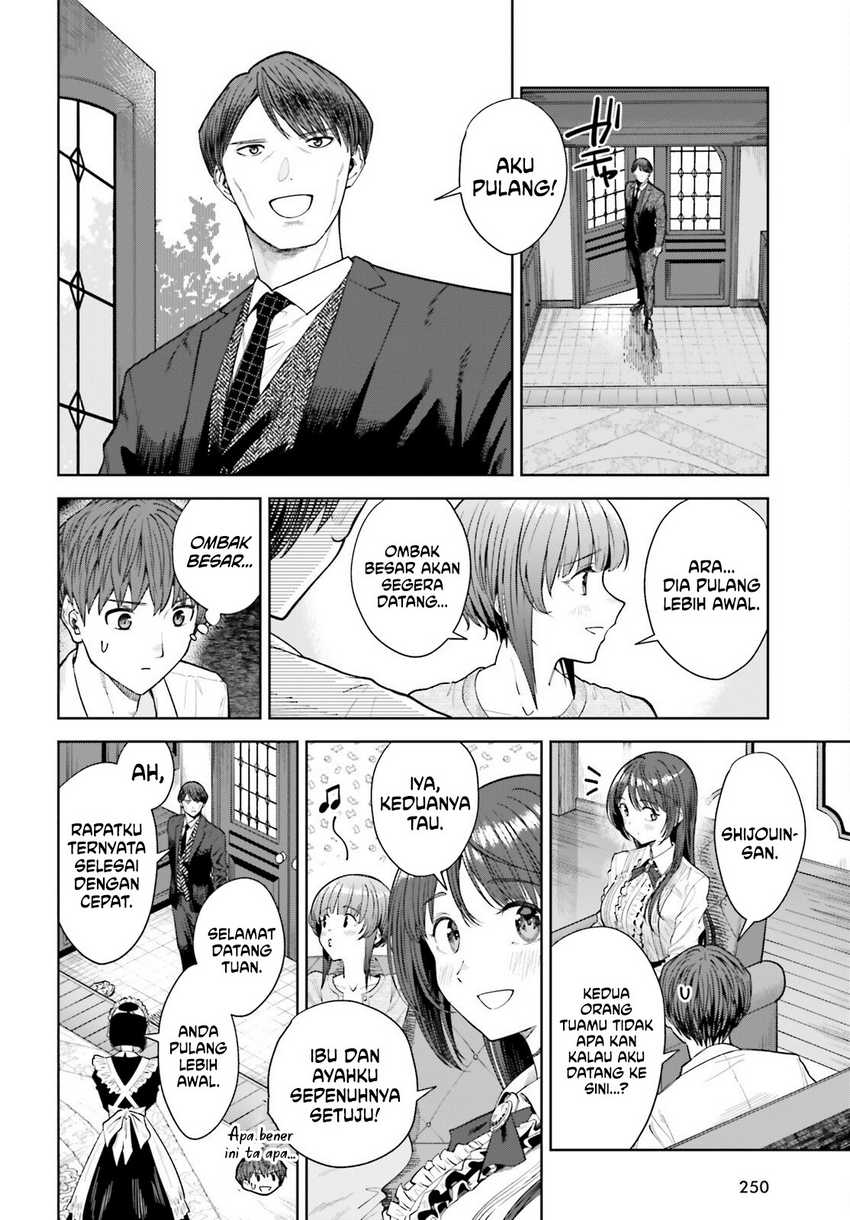 The Revenge of My Youth: My Re Life with a Girl Who Was Too Much of an Angel (Inkya Datta Ore no Seishun Revenge – Tenshi sugiru Ano Ko wa Ayumu Re Life)