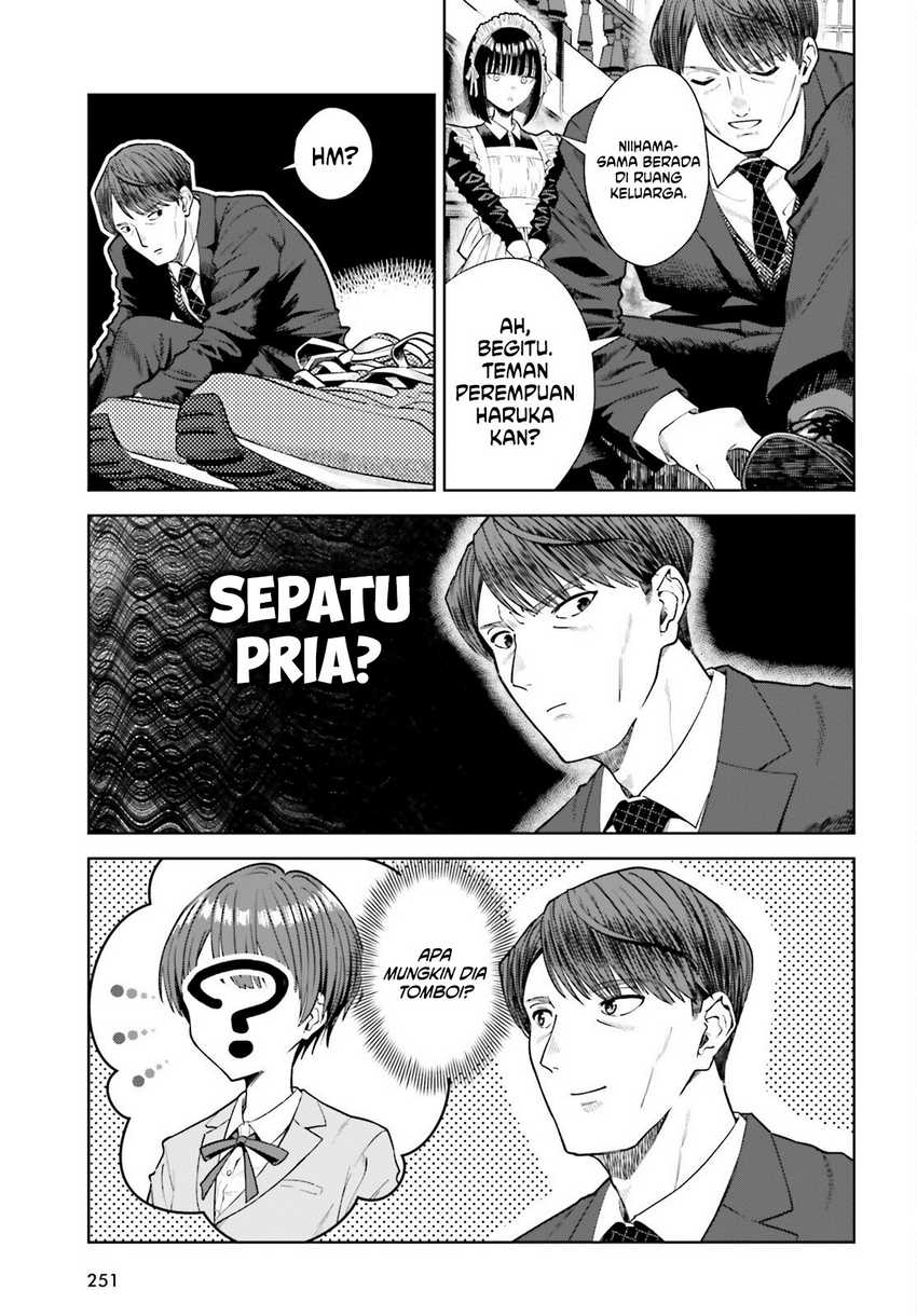 The Revenge of My Youth: My Re Life with a Girl Who Was Too Much of an Angel (Inkya Datta Ore no Seishun Revenge – Tenshi sugiru Ano Ko wa Ayumu Re Life)