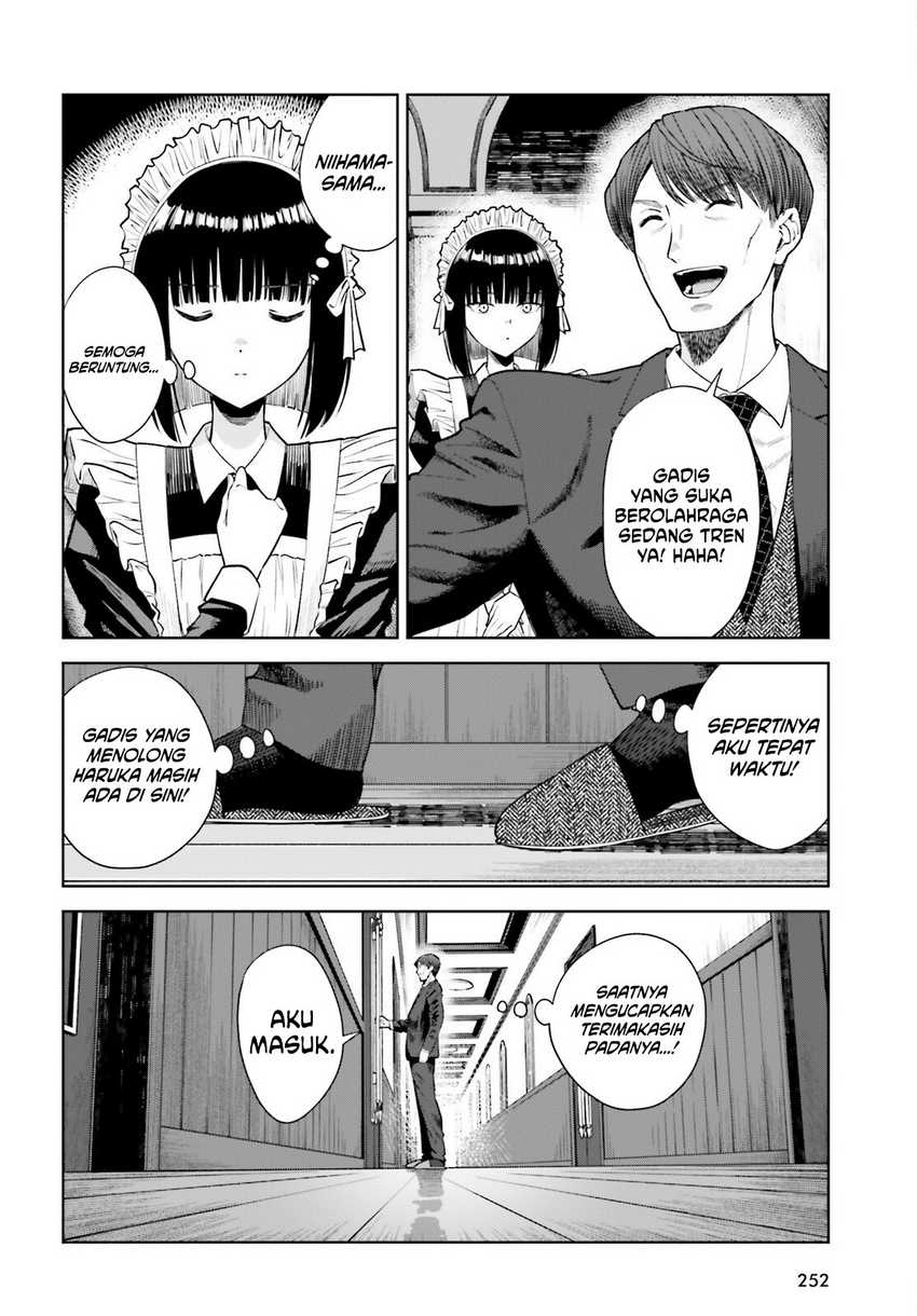 The Revenge of My Youth: My Re Life with a Girl Who Was Too Much of an Angel (Inkya Datta Ore no Seishun Revenge – Tenshi sugiru Ano Ko wa Ayumu Re Life)