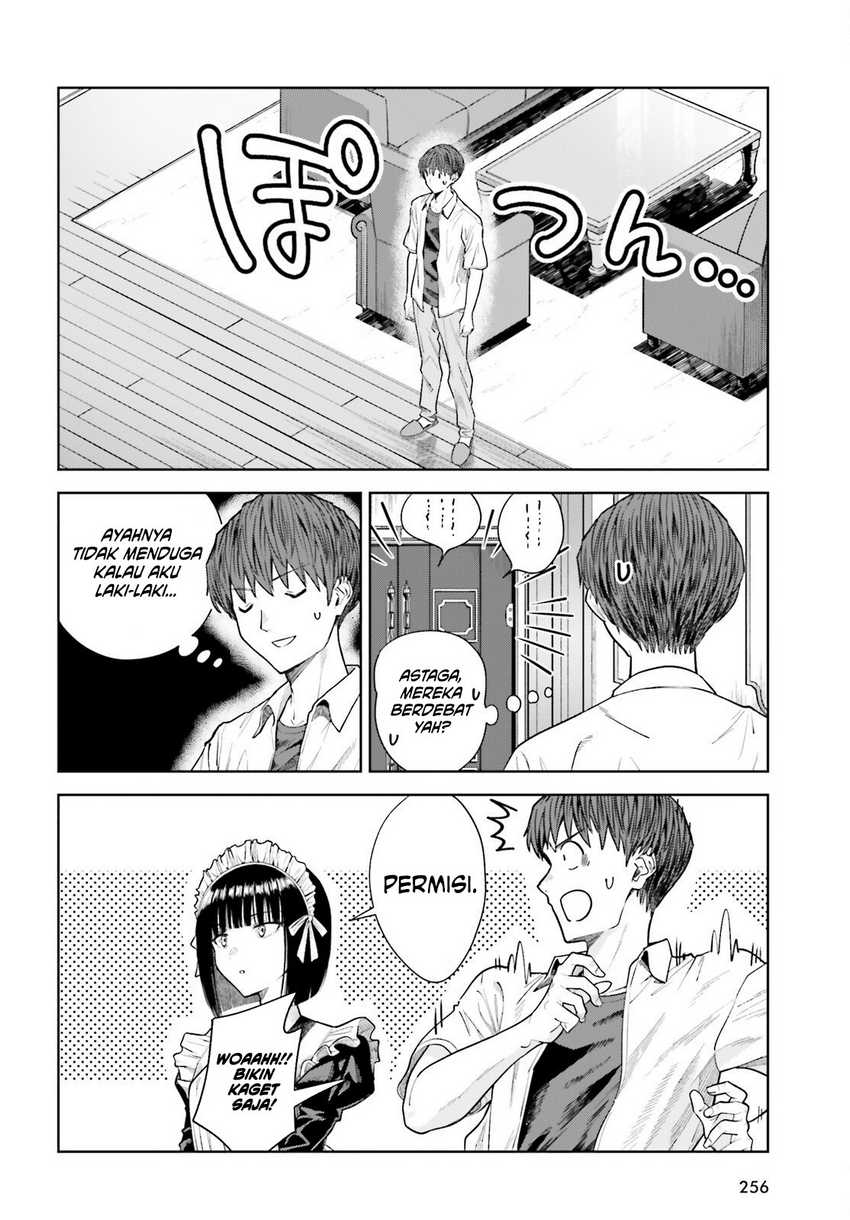 The Revenge of My Youth: My Re Life with a Girl Who Was Too Much of an Angel (Inkya Datta Ore no Seishun Revenge – Tenshi sugiru Ano Ko wa Ayumu Re Life)