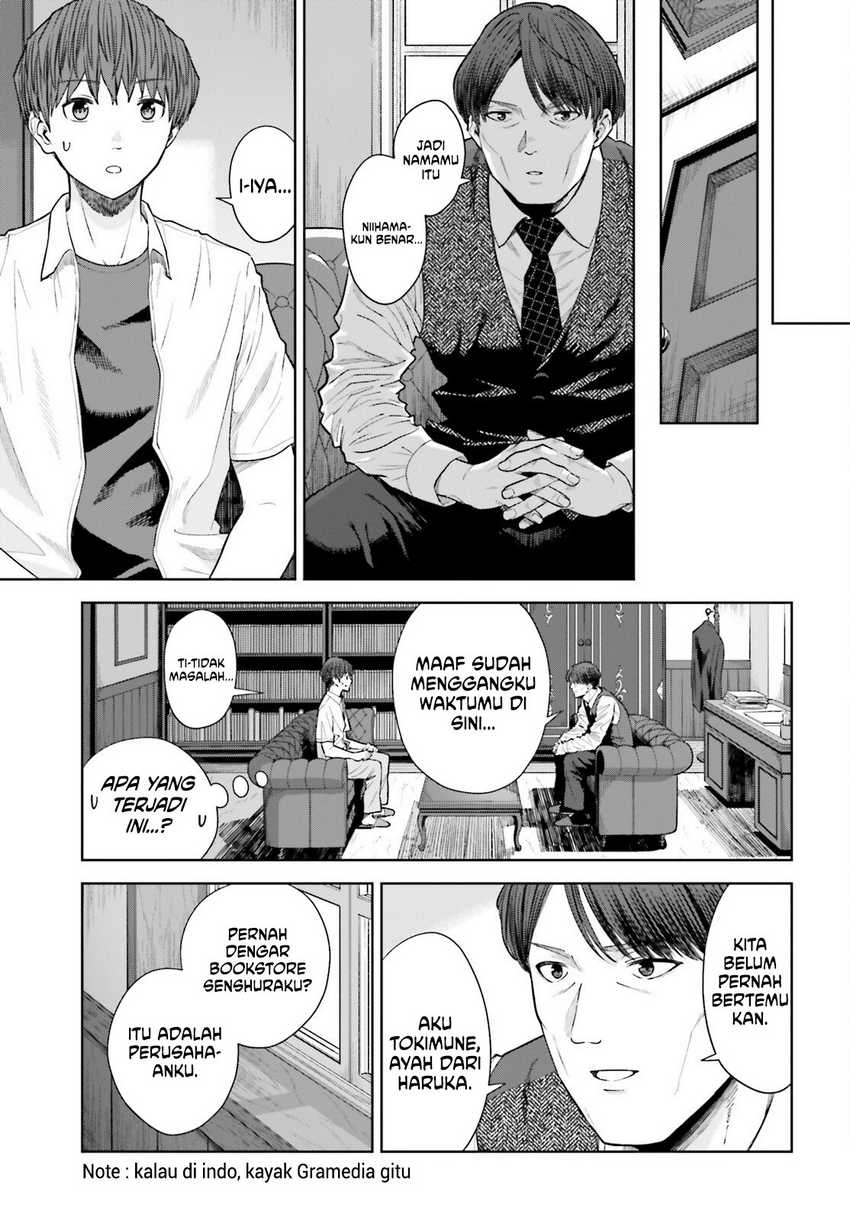 The Revenge of My Youth: My Re Life with a Girl Who Was Too Much of an Angel (Inkya Datta Ore no Seishun Revenge – Tenshi sugiru Ano Ko wa Ayumu Re Life)